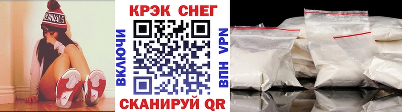 COCAIN Колумбийский  MEGA сайт  Вытегра 
