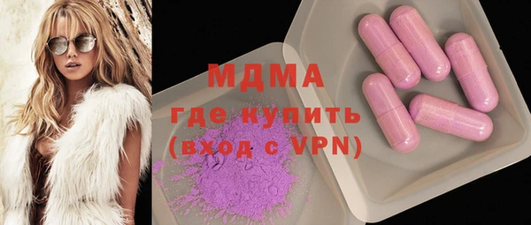 хмурый Абдулино