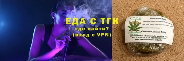 дживик Абаза