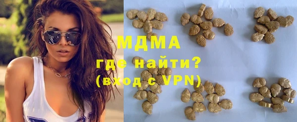 дживик Абаза