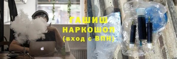 дживик Абаза