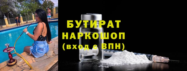 дживик Абаза
