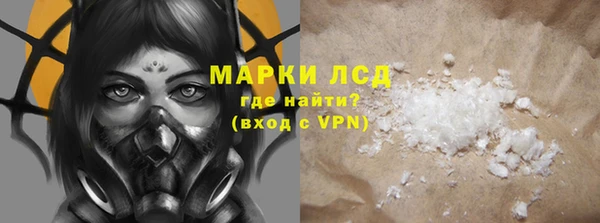 дживик Абаза