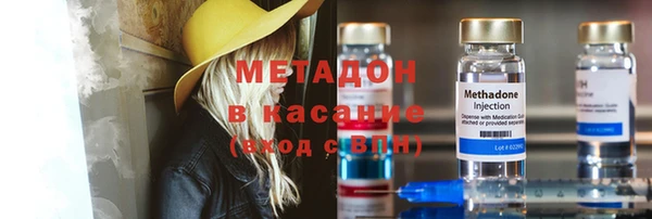 ПСИЛОЦИБИНОВЫЕ ГРИБЫ Снежинск