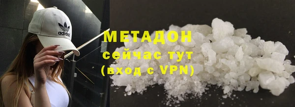 PSILOCYBIN Снежногорск