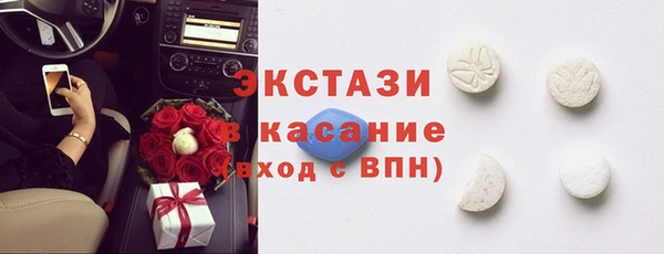 хмурый Абдулино