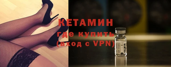 COCAINE Слюдянка