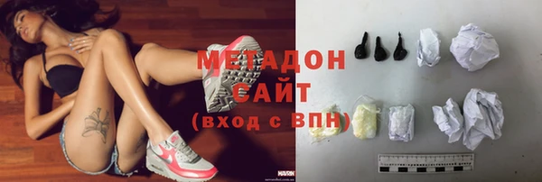 хмурый Абдулино