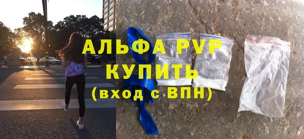 PSILOCYBIN Снежногорск