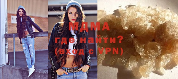 хмурый Абдулино