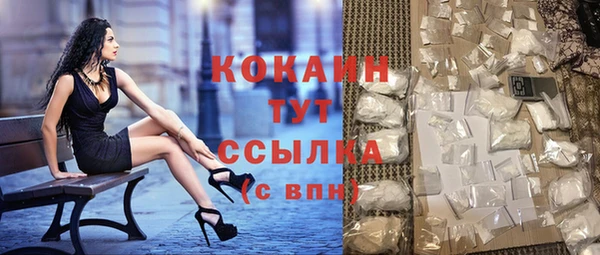 хмурый Абдулино