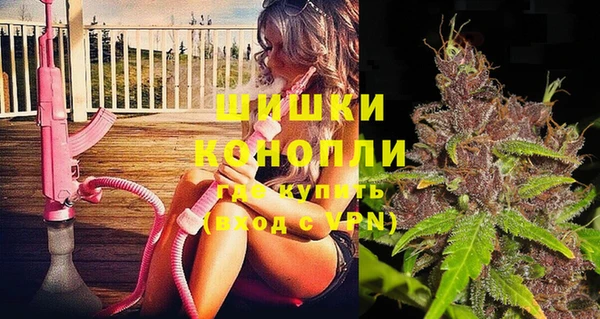COCAINE Слюдянка