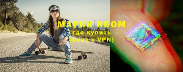 хмурый Абдулино