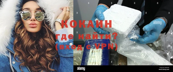 хмурый Абдулино