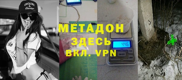 хмурый Абдулино