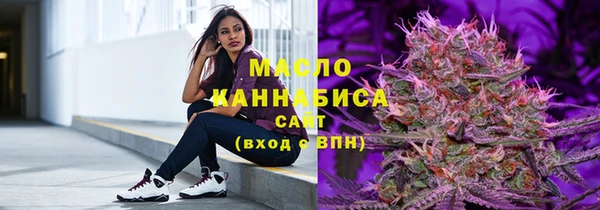 PSILOCYBIN Снежногорск