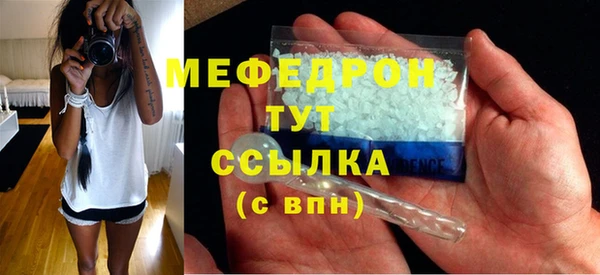 хмурый Абдулино