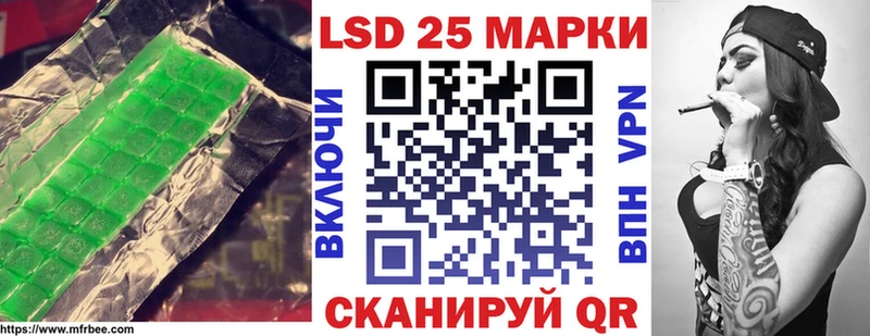 мега ТОР  Вытегра  ЛСД экстази ecstasy 